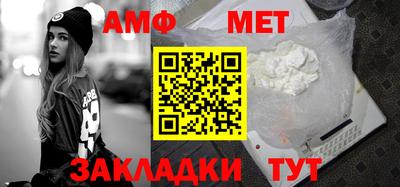 прущие крисы Кимры