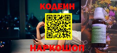 прущие крисы Кимры