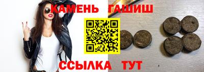не бодяженный Кинель