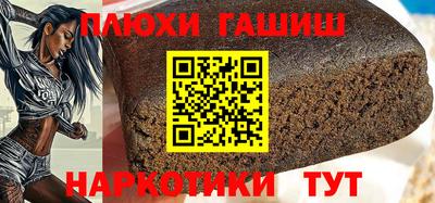 прущие крисы Кимры