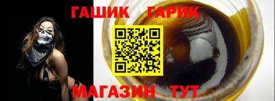 не бодяженный Кинель