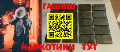 прущие крисы Кимры