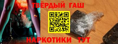кокс Кингисепп