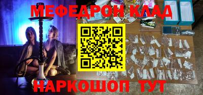 не бодяженный Кинель