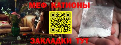 прущие крисы Кимры