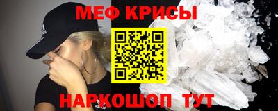 не бодяженный Кинель