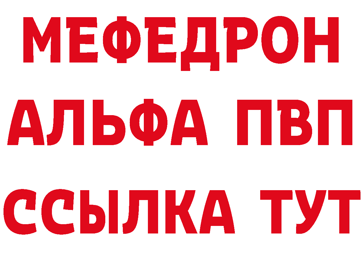 Cannafood марихуана как войти дарк нет hydra Ульяновск