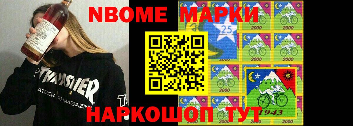 KRAKEN как войти  Вход с VPN  Ульяновск  Лсд 25 экстази кислота 