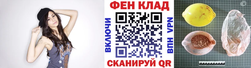 KRAKEN ссылки  мориарти телеграм  Метамфетамин Methamphetamine  Ульяновск 